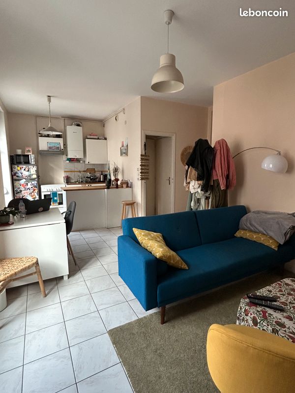 Appartement 2 pièces 38 m² · à Lyon · 38,5 m² · 730 €/mois