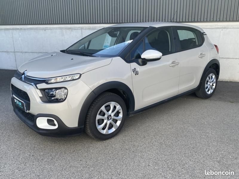 Citroen C3 1.2 PureTech 83ch S&S YOU (image 21)