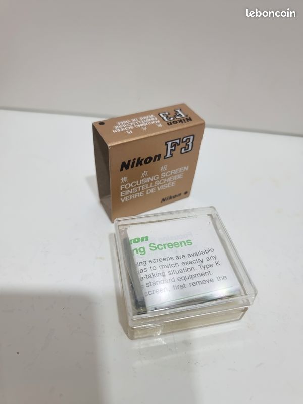 VERRE DE VISÉE focusing screen Nikon Type B pour F 501 F 301/F 401/F 601/F 801 EUR 39,00 FR VERRE DE VISÉE focusing screen Nikon Type B pour F 501 F 301/F 401/F 601/F 801 EUR 39,00 FR