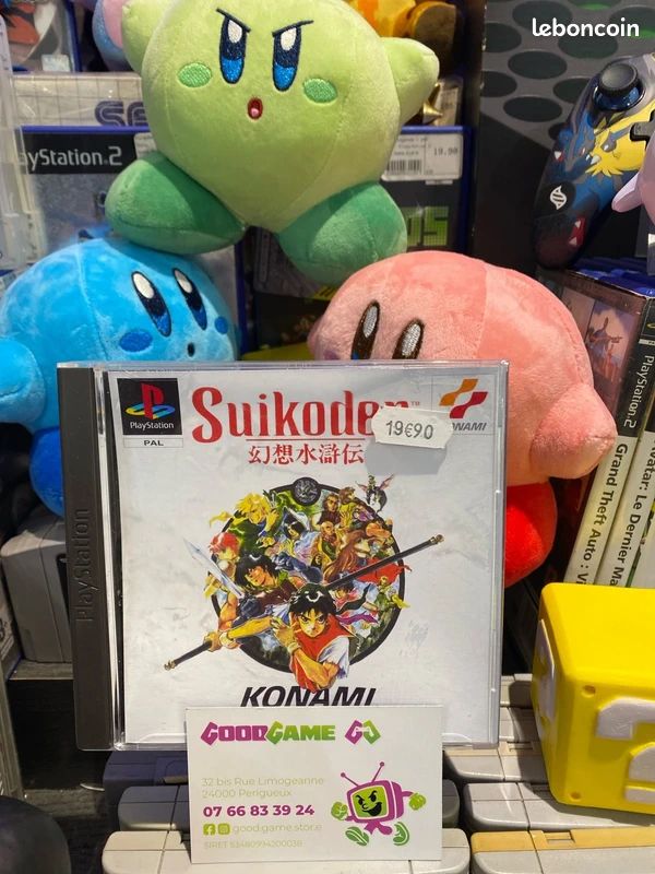 Jeux suikoden (image 1)