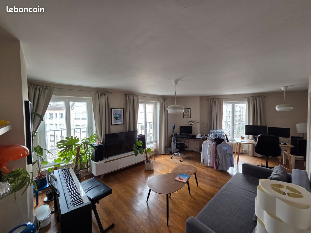 Appartement 4 pièces 86 m² · à Lyon · 86 m² · 1 100 €/mois