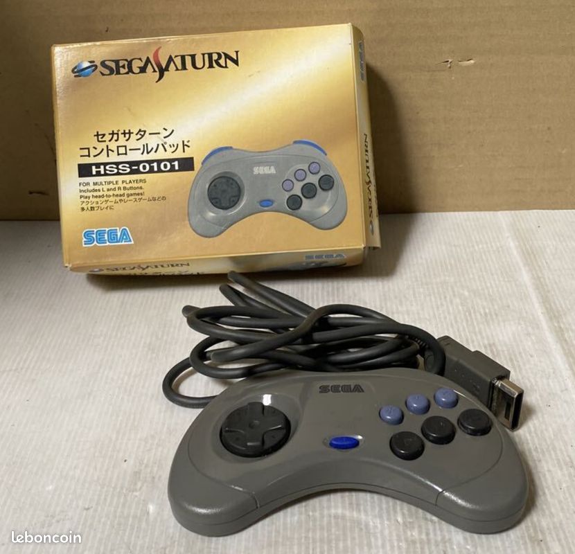 SEGA Saturn - HSS-0102 - Souris Shuttle / Net Link (EN BOÎTE SEGA Saturn - HSS-0102 - Souris Shuttle / Net Link (EN BOÎTE