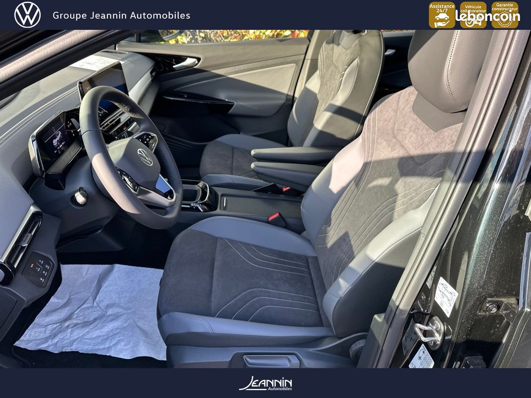 VOLKSWAGEN ID.4 149 ch Pure Life Plus (image 8)