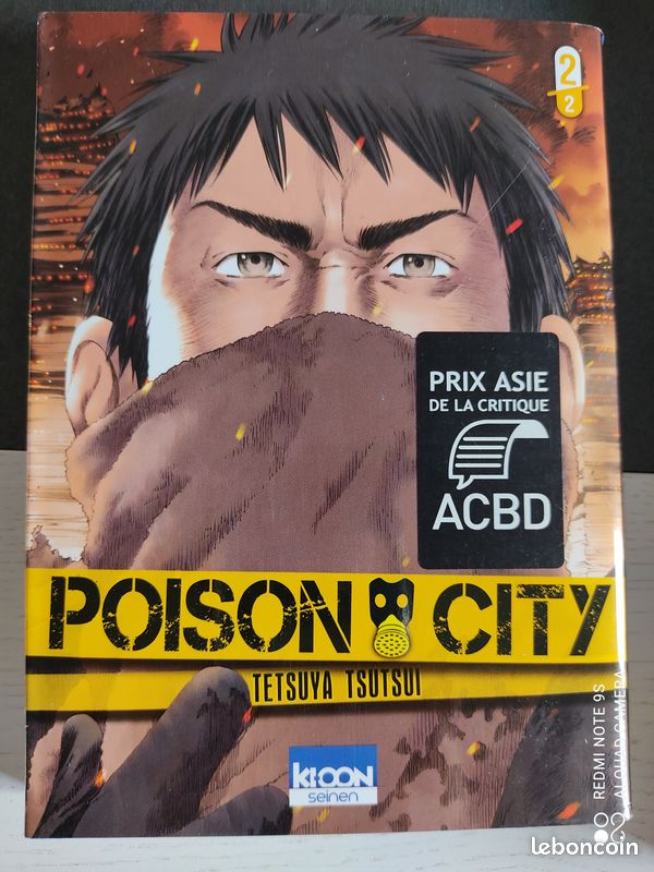 Manga Poison City 2 volumes (image 2)