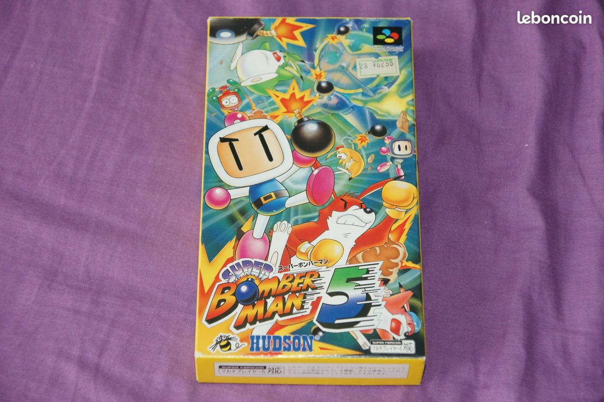 SUPER BOMBERMAN JAP+register card+flyer super famicom Collection