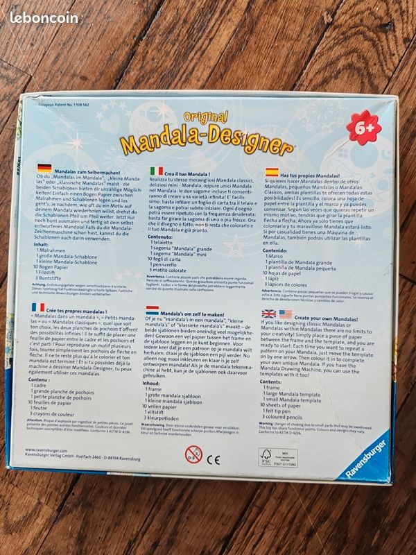 Mandala reine des neiges (image 2)