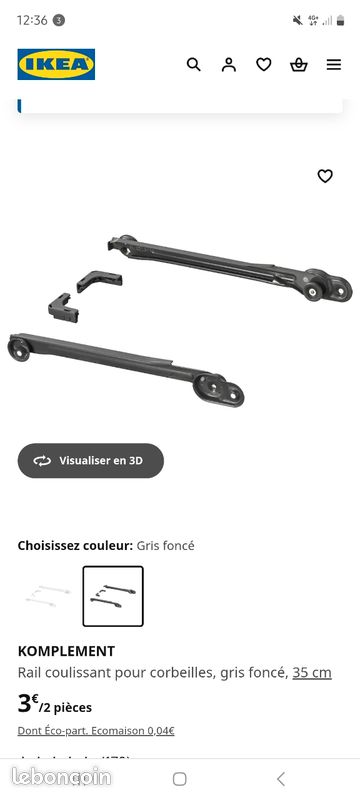 Rails panière filet ikea (image 1)