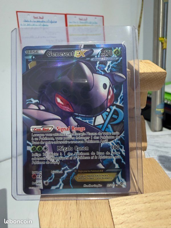 target pokemon card return policy Genesect EX 161/086 - EV10.5 Black Lightning