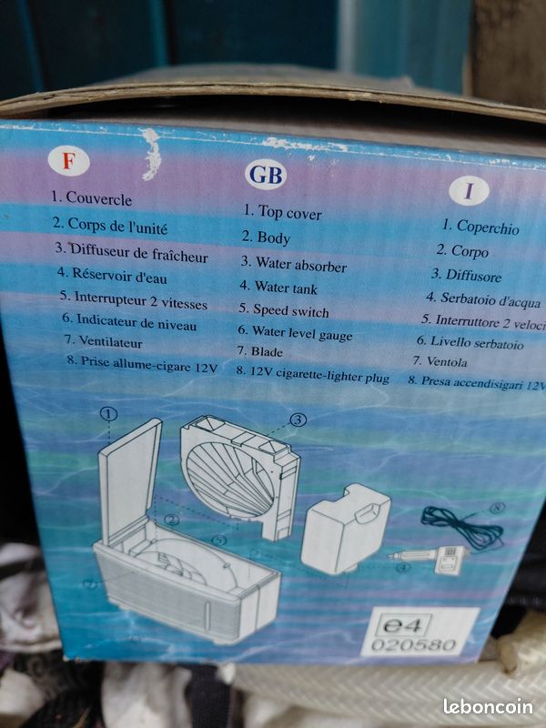 Ventilateur auto (image 2)