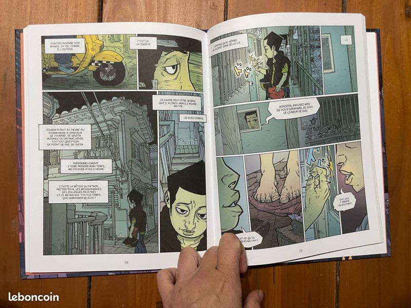 Otakuland - Walder - Édition Delcourt / Mirages 2012 (image 4)