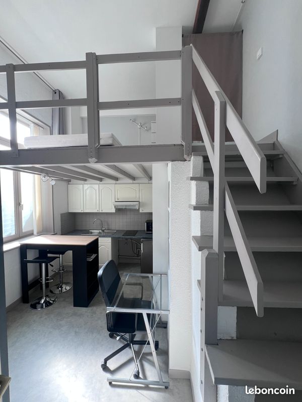 Appartement 2 pièces 22 m² · à Lille · 22 m² · 730 €/mois