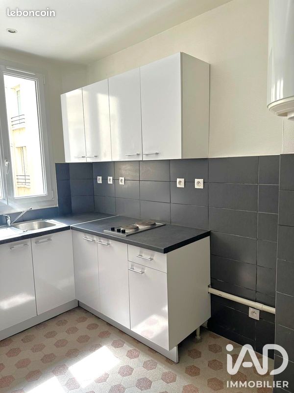 Appartement 1 pièce 24 m² · à Nanterre · 24 m² · 165 000 €