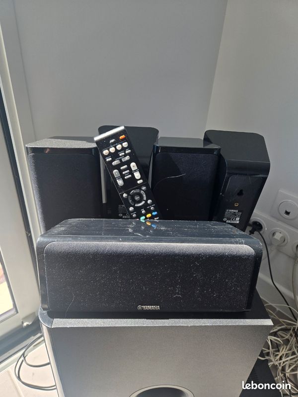 Home cinema Yamaha htr-2071 (image 3)