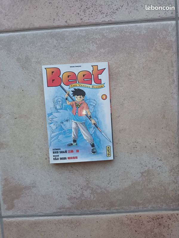 Beet t1 (image 1)