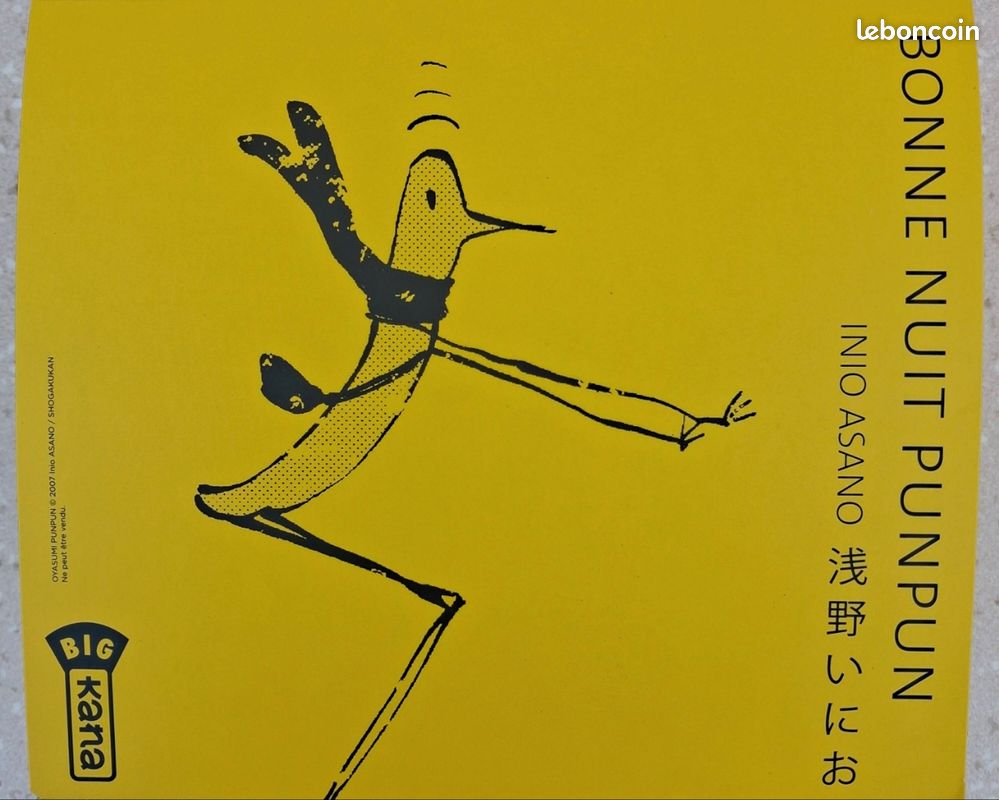 Manga Seinen Bonne Nuit Punpun PLV Présentoir Collection Kana (image 2)