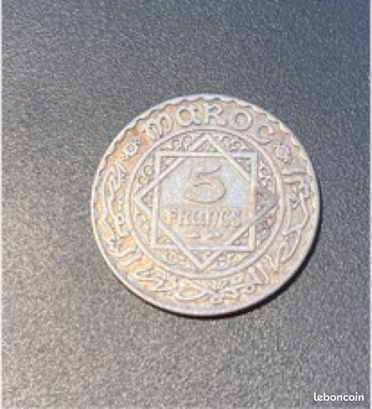 Pièce de 5 francs Marocaine (image 1)