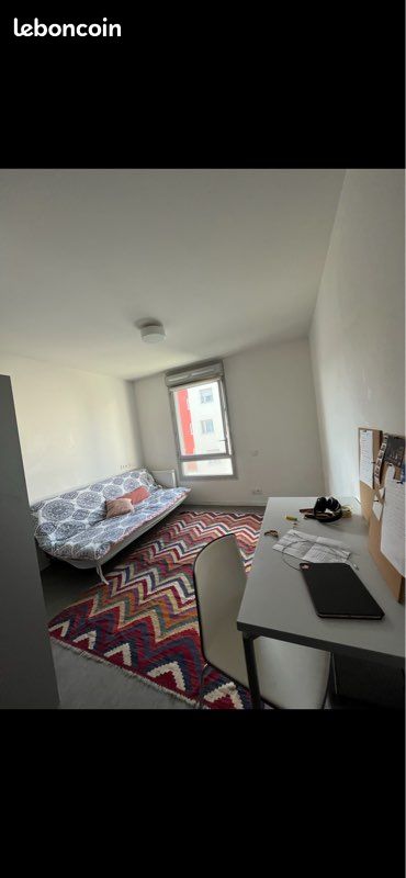 Appartement 1 pièce 21 m² · à Nanterre · 21 m² · 450 €/mois