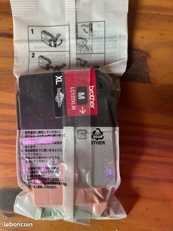 Cartouche brother (image 2)