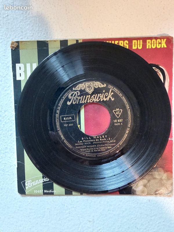 VINYL 45T BILL HALEY Mambo Rock (image 3)