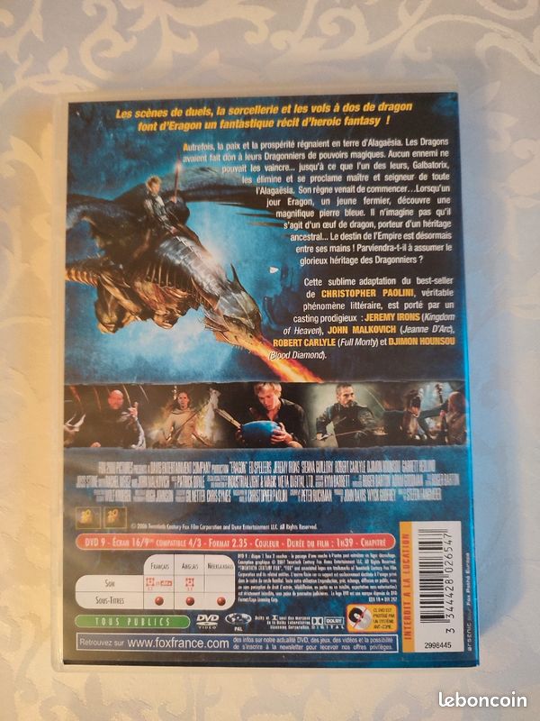 Eragon DVD (image 2)