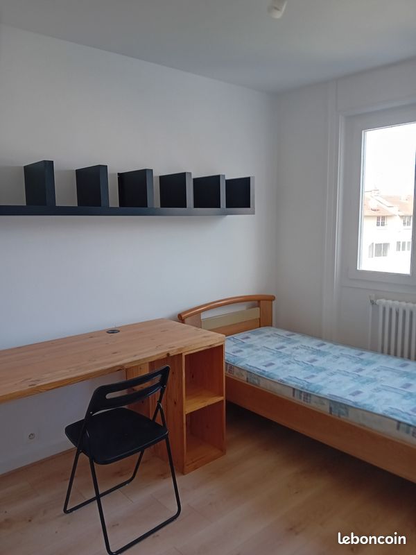 Appartement 1 pièce 16 m² · à Lyon · 16 m² · 650 €
