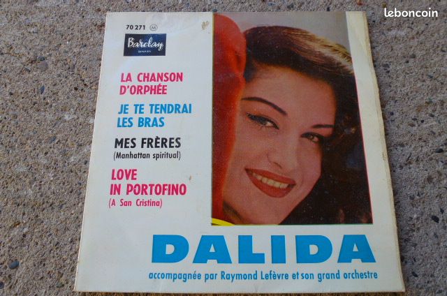 Disques 45 tours vinyl (image 5)