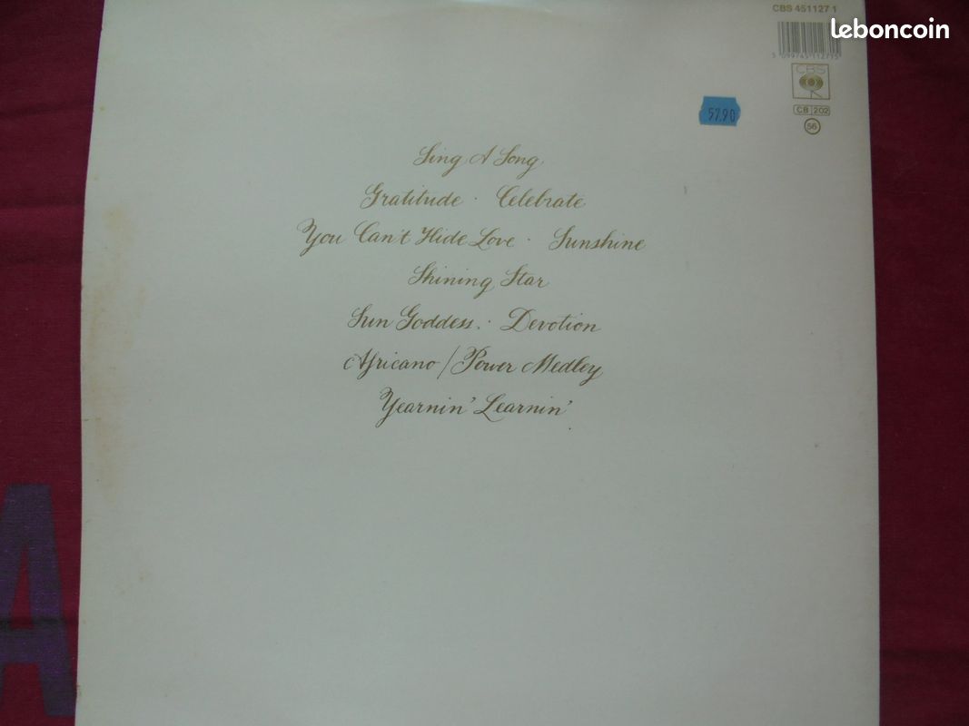 3 vinyls EARTH WIND & FIRE (vinyls en excellent état) (image 3)
