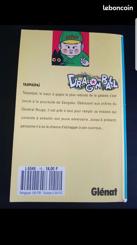 Dragon Ball - 15 Taopaïpaï (image 2)