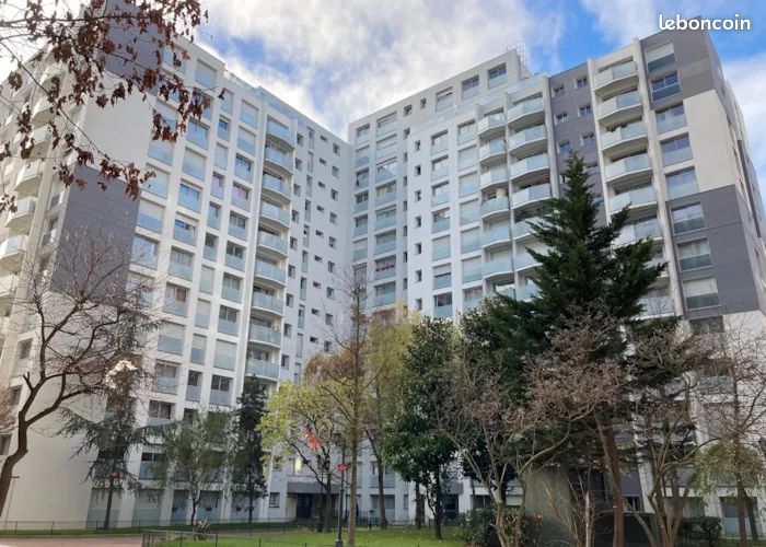 Appartement 1 pièce 32 m² · à Paris · 32 m² · 249 500 €