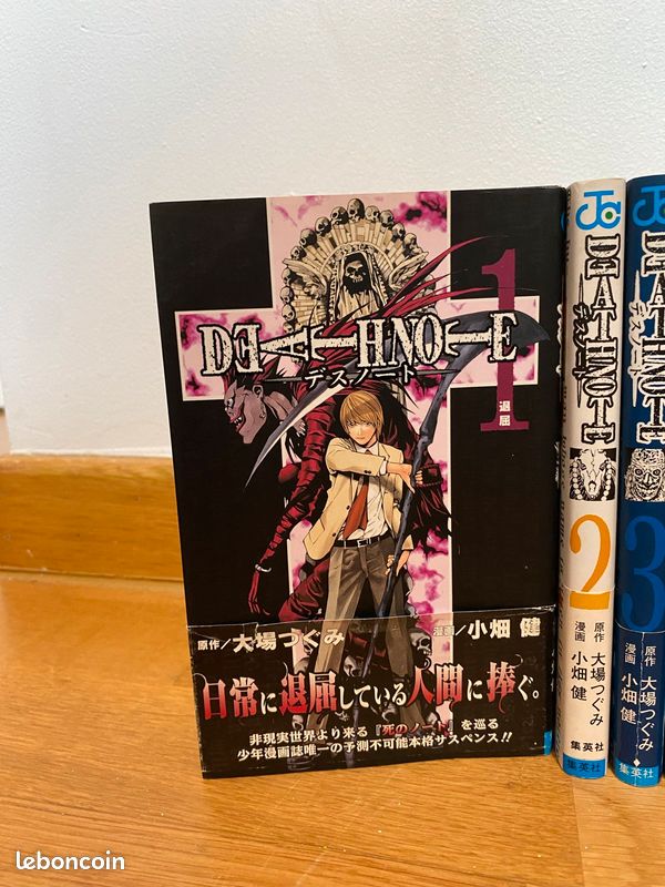 Collection collector death note (image 2)