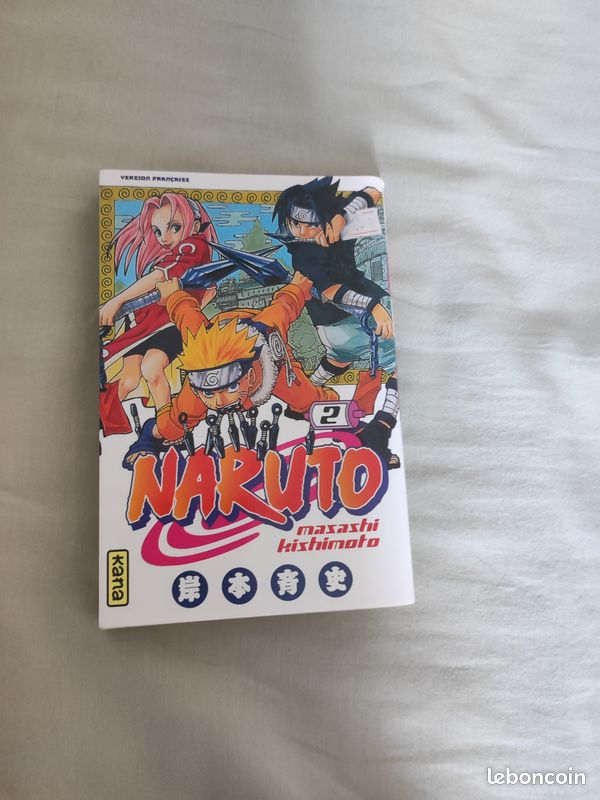Manga Naruto Tome 2 (image 1)