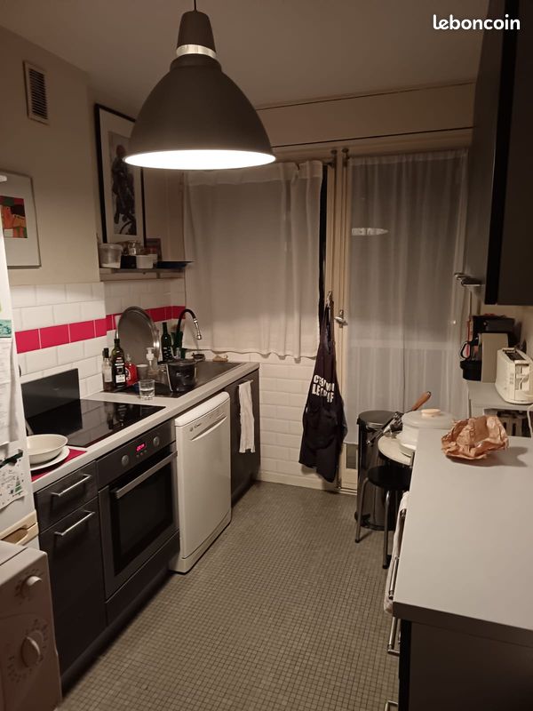 Appartement 4 pièces 42 m² · à Paris · 42 m² · 1 250 €/mois