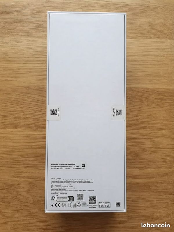 Kit photo pour Xiaomi 17 ultra (image 2)