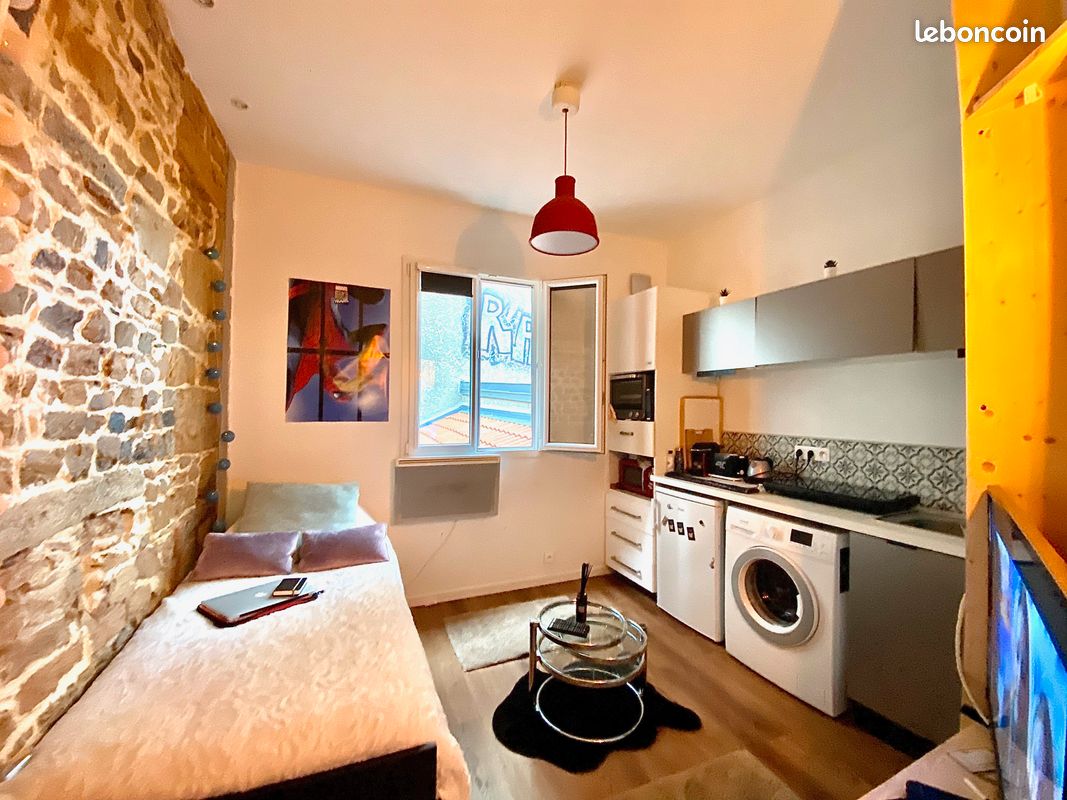 Appartement 1 pièce 14 m² · à Lyon · 14 m² · 520 €/mois