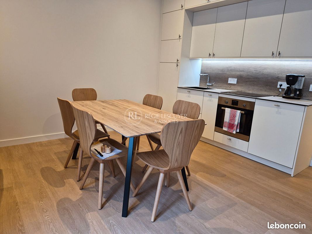 Appartement 1 pièce 44 m² · à Lyon · 44 m² · 800 €/mois