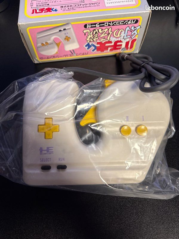 Nec Pc engine Pachinko controller Super Gaijin Ultra Gamer neuf (image 3)