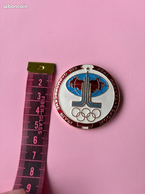 Broche Vintage Hockey Spartak Moscou - Pin's Estampillé URSS - Bleu