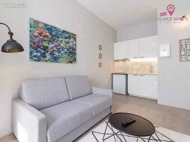 Appartement 1 pièce 19 m² · à Lyon · 19 m² · 712 €