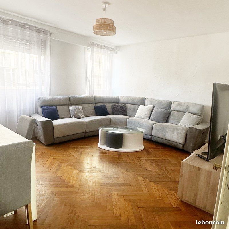 Appartement 4 pièces 88 m² · à Lyon · 88 m² · 1 650 €/mois