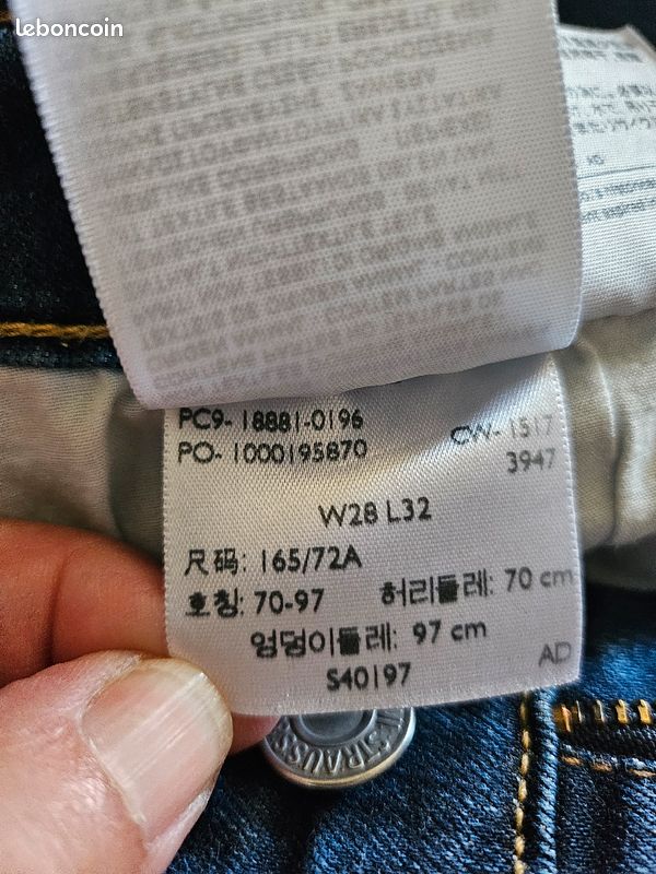 Jeans levi's skinny (image 5)