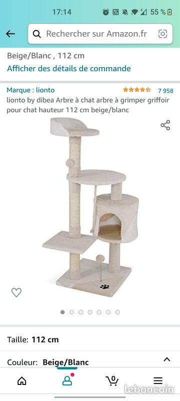 Arbre à chat beige 112cm (image 3)