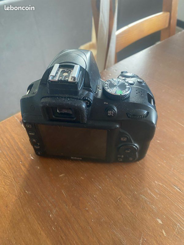 Nikon D3300 (image 2)