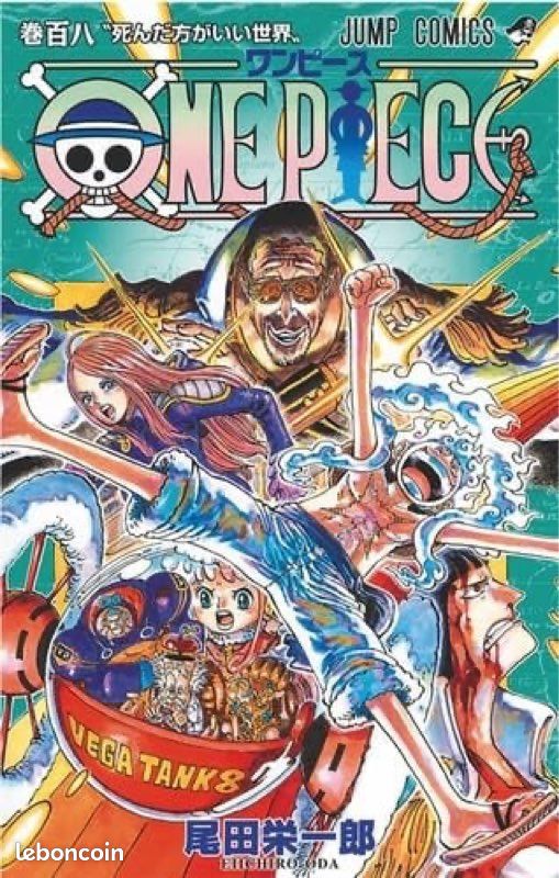 Mangas (image 1)