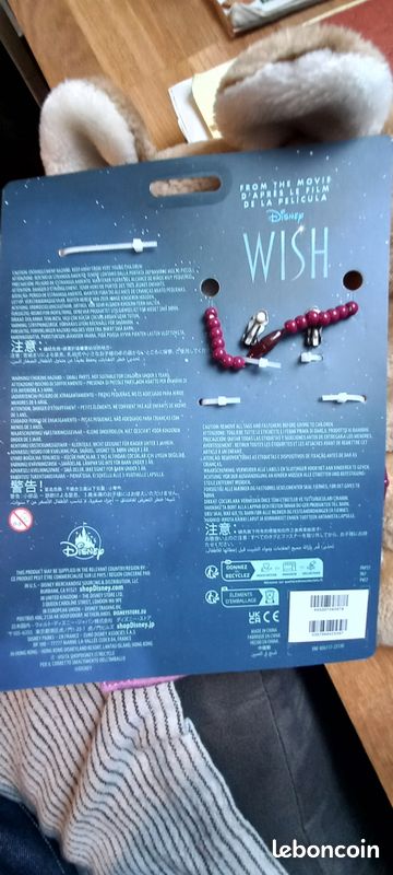 Déguisement DYSNEY_Wish Asha et la bonne étoile (image 2)
