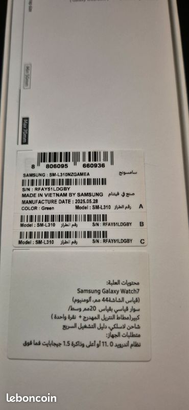 Montre connectée SAMSUNG Galaxy Watch7 (image 7)