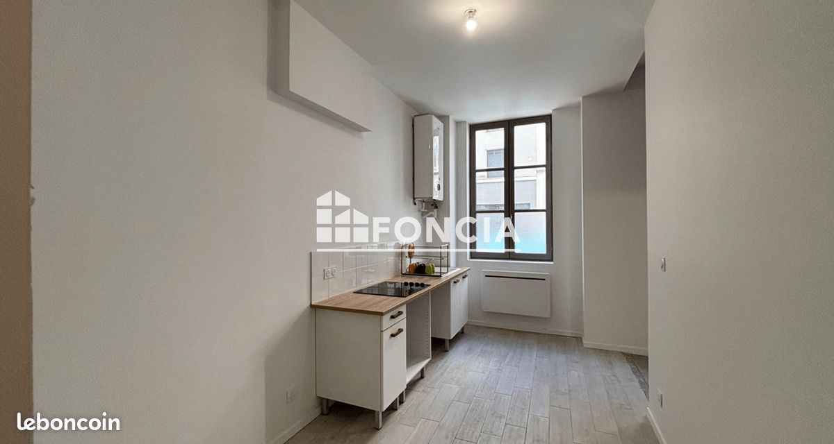 Appartement 1 pièce 33 m² · à Lyon · 33 m² · 700 €/mois