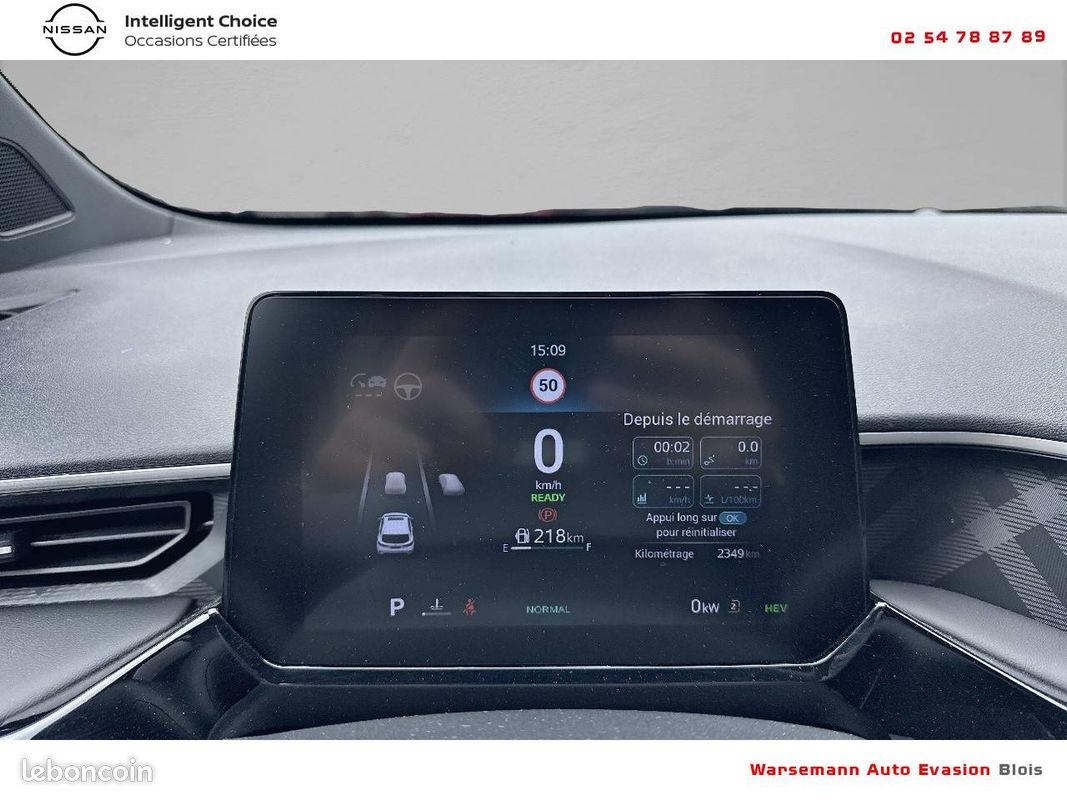 MG MG3 1.5 L Hybrid+ 195 ch Luxury (image 6)