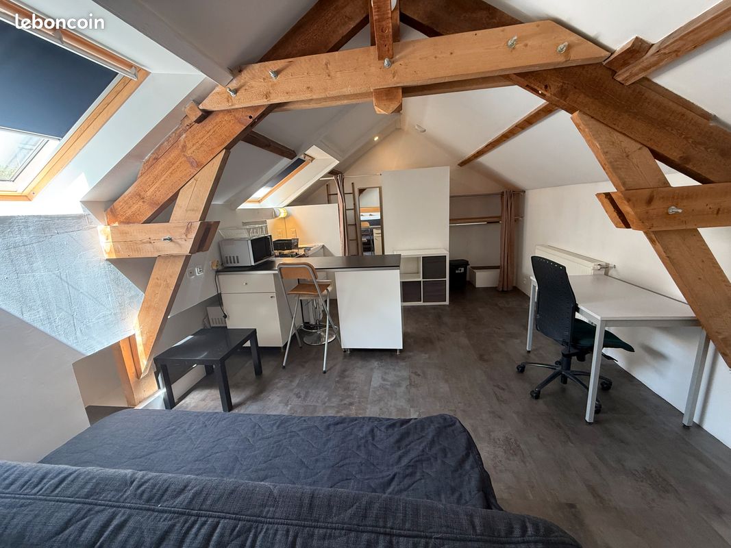 Appartement 1 pièce 23 m² · à Nantes · 23 m² · 470 €/mois
