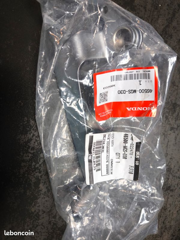 Pédale frein arrière Honda OEM 46500-MGS-D30 NEUVE – NC700 NC750 Integra (image 2)