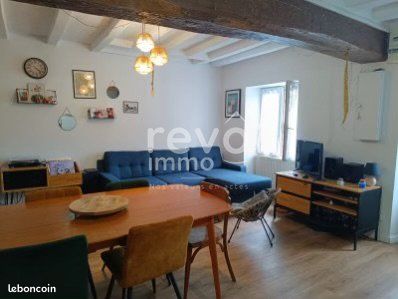 Maison 3 pièces 83 m² · à Longuenée-en-Anjou · 83 m² · 900 €/mois